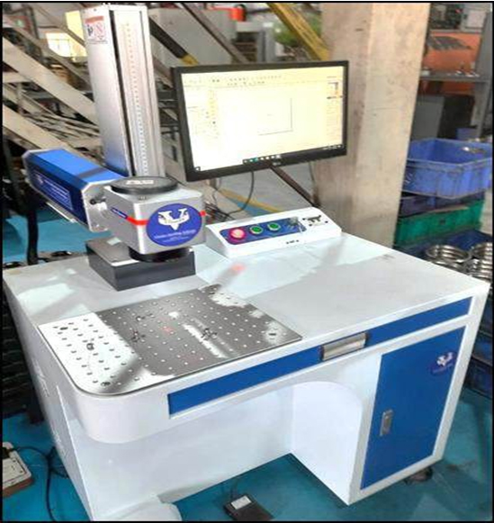 laser-marking-machine